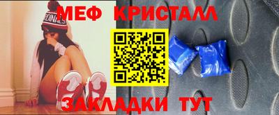 кокс Азнакаево