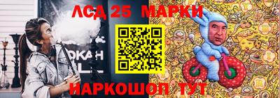 мефедрон VHQ Абакан