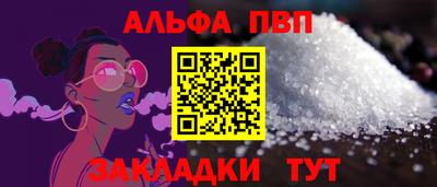 кокс Азнакаево
