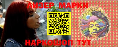 кокс Азнакаево