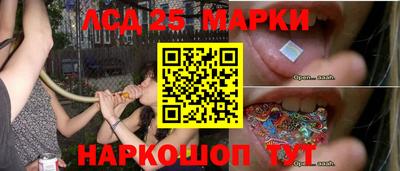 мефедрон VHQ Абакан