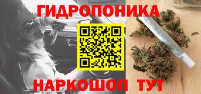 кокс Азнакаево