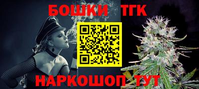 кокс Азнакаево