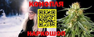 мефедрон VHQ Абакан