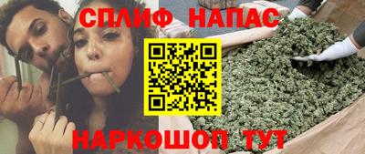 мефедрон VHQ Абакан