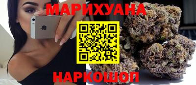 кокс Азнакаево