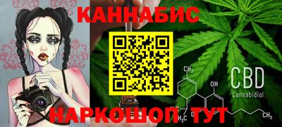 мефедрон VHQ Абакан