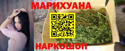 мефедрон VHQ Абакан