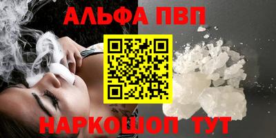 кокс Азнакаево