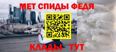 кокс Азнакаево