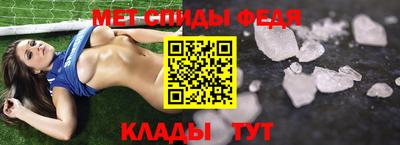кокс Азнакаево