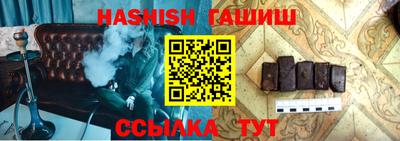 кокс Азнакаево