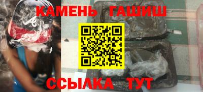кокс Азнакаево