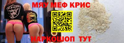 кокс Азнакаево