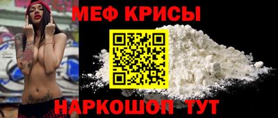 кокс Азнакаево