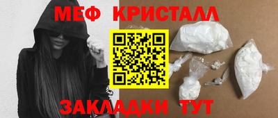 кокс Азнакаево